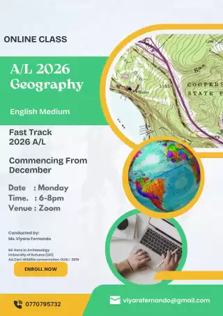 A/L 2026 Geography English Medium (Fast Track)