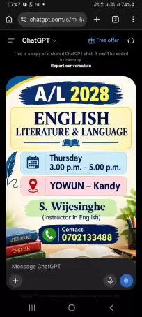 A/L 2028 English Literature & Language