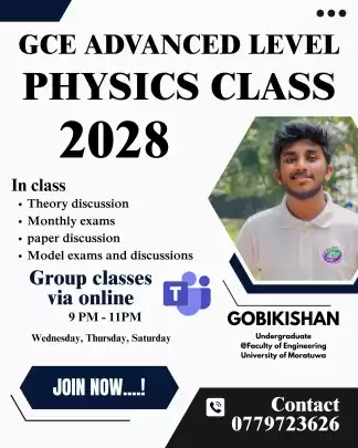 A/L 2028 physics class