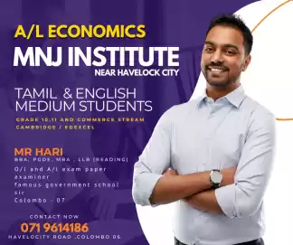 A/L ACCOUNTING