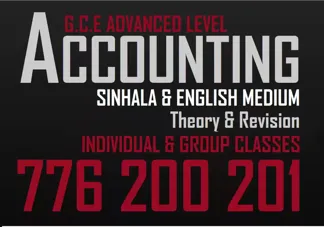 A/L Accounting 2025 & 2026 (SINHALA & ENGLISH MEDIUM)