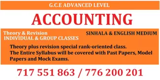 A/L Accounting 2025 & 2026 (SINHALA & ENGLISH MEDIUM)