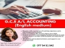 A/L Accounting 2025- English Medium