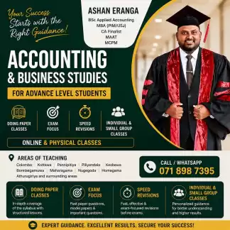 A/L Accounting and Business Studies Classes