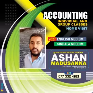 A/L Accounting (English and sinhala medium)