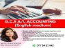 A/L Accounting- English medium