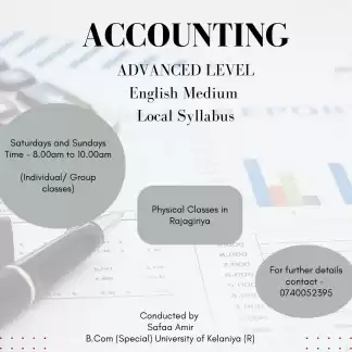 A/L Accounting - English Medium