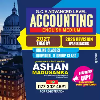 A/L Accounting (English medium) online
