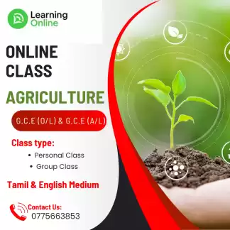 A/L Agriculture science Theory and Paper class