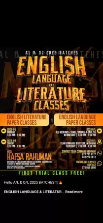 A/L and O/L English Literature