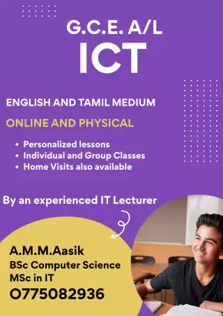 A/L and O/L ICT Classes