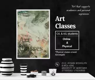 A/L Art classes