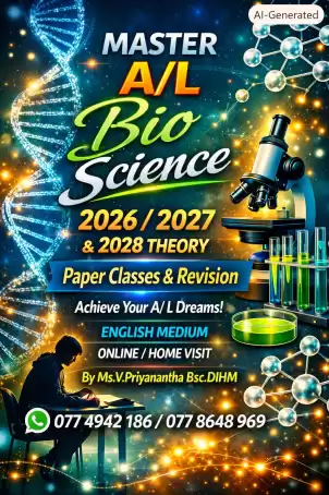 A/L Bio Science Classes 2026/2027 & 2028 Theory