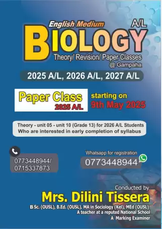 A/L Biology