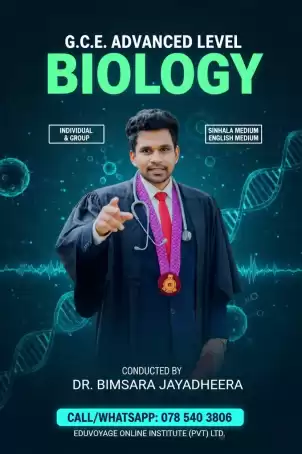 A/L Biology Class