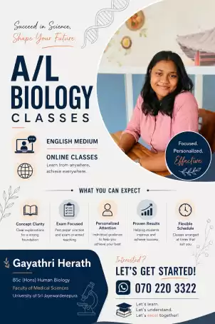 A/L Biology Class