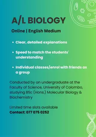 A/L Biology | English Medium
