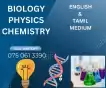 A/L BIOLOGY - ENGLISH & TAMIL MEDIUM