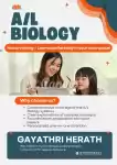 A/L Biology Home visiting (English & Sinhala)