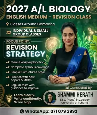 A/L Biology - Revision clases