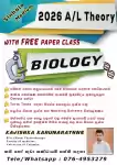 A/L Biology | Theory and Paper Classes | Sinhala Medium