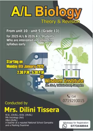 A/L Biology Theory & Revision - English Medium