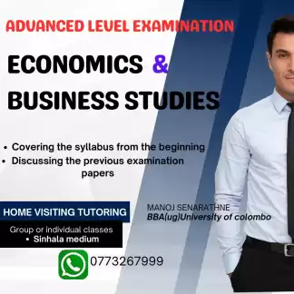 A/L Business & Economics