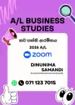 A/L Business Studies