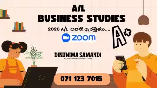 A/L Business Studies