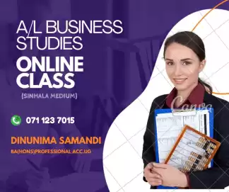A/L Business Studies