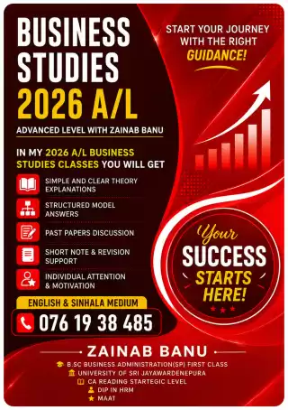 A/L Business Studies 2026 2027