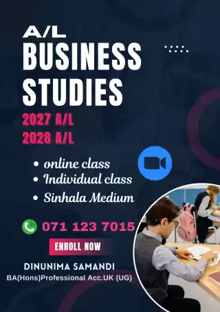 A/L Business Studies