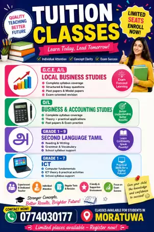 A/L Business studies and O/L Business and Accounting Studies