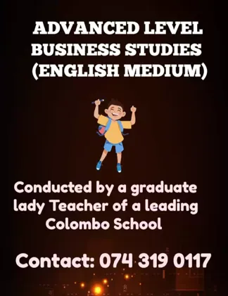 A/L Business Studies English Medium