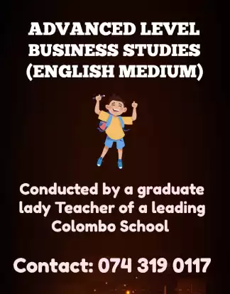 A/L Business Studies English Medium