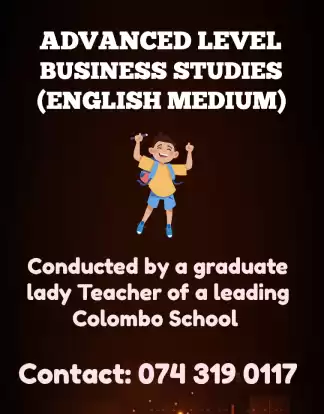 A/L Business Studies English Medium