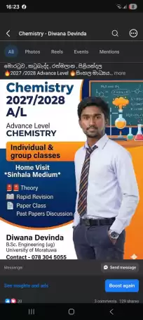 A/L CHEMISTRY