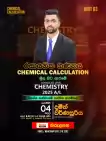 A/L Chemistry