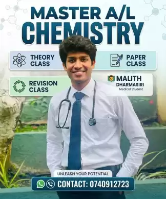 A/L Chemistry