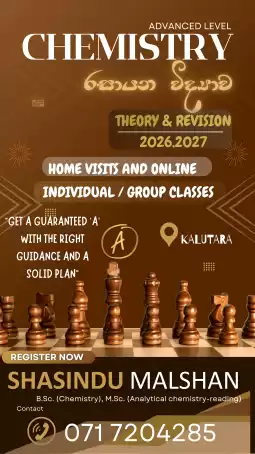 A/L Chemistry 2026 2027 Individual and Group Classes