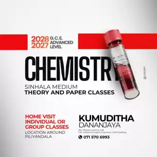 A/L Chemistry 2027/2028