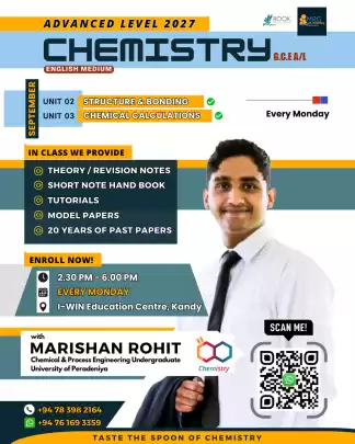 A/L Chemistry 2027 - English Medium