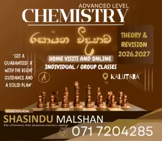 A/L Chemistry 2027 Individual & Group Classes “Get A Guaranteed 'A' With The Right Guidance And A Solid Plan”