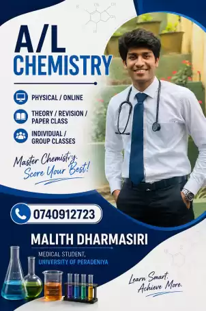 A/L Chemistry