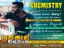 A/L chemistry class