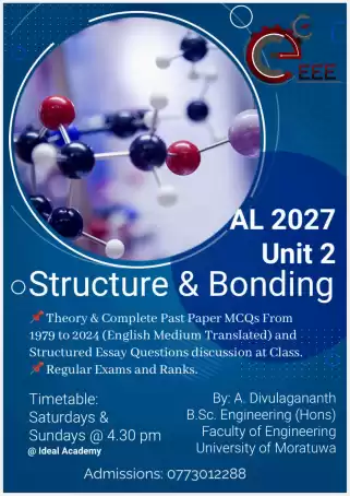 A/L Chemistry Classes
