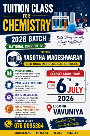 A/L Chemistry Classes