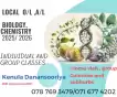 A/L chemistry English medium