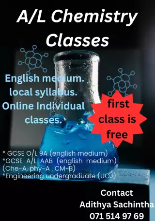 A/L chemistry- English medium