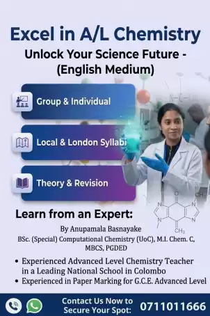 A/L Chemistry – English Medium (Theory & Revision | Individual / Group)